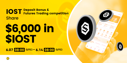 IOST Listing Carnival